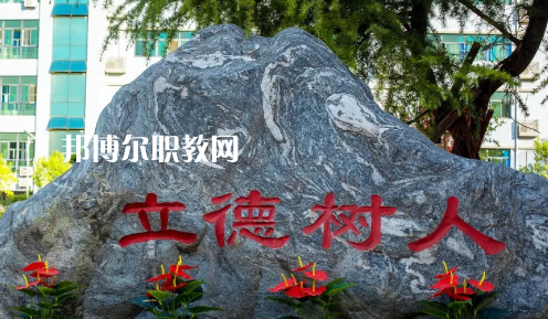 西安高新技師學(xué)院2021年報名條件、招生要求、招生對象