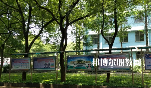 武漢江南技術(shù)學(xué)校2022年報(bào)名條件、招生要求、招生對(duì)象