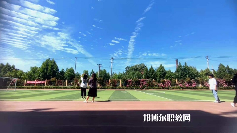 陜西現(xiàn)代工業(yè)技術學校網站網址