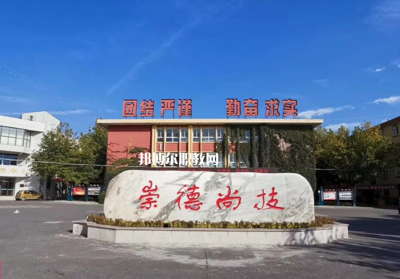 陜西交通技師學(xué)院怎么樣、好不好