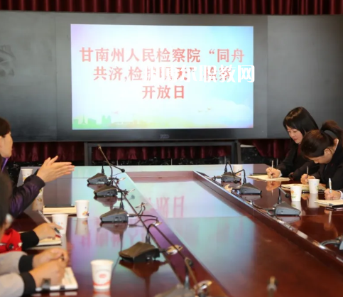 甘南州中等職業(yè)學校怎么樣、好不好