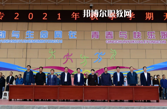 合水職業(yè)中等專業(yè)學校2022年招生辦聯系電話