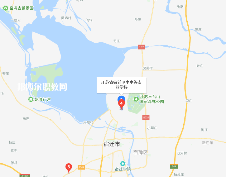 江蘇宿遷衛(wèi)生中等專(zhuān)業(yè)學(xué)校地址在哪里