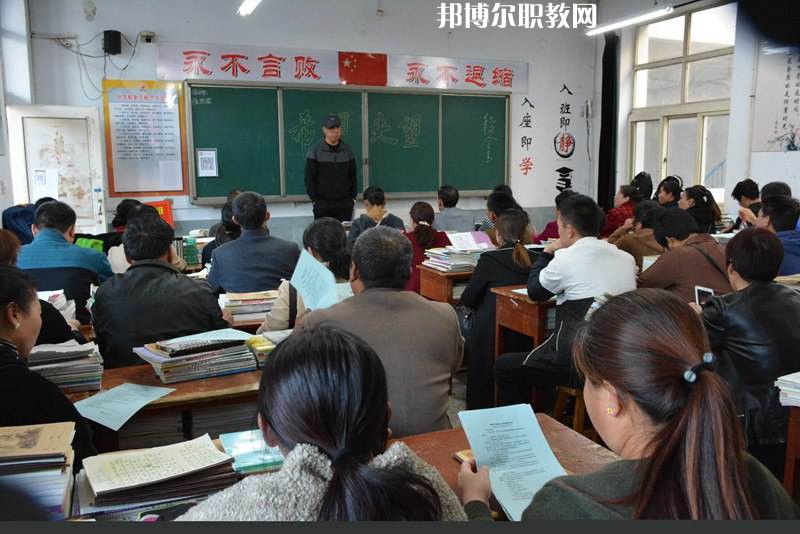 邯鄲峰峰礦區(qū)職教中心怎么樣、好不好
