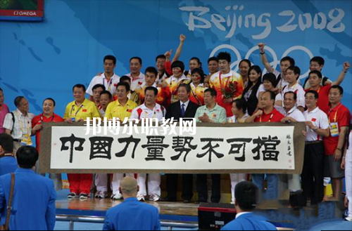 泰州體育運(yùn)動(dòng)學(xué)校怎么樣、好不好