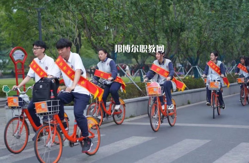 南京城建中等專業(yè)學(xué)校2022年報(bào)名條件、招生要求、招生對(duì)象