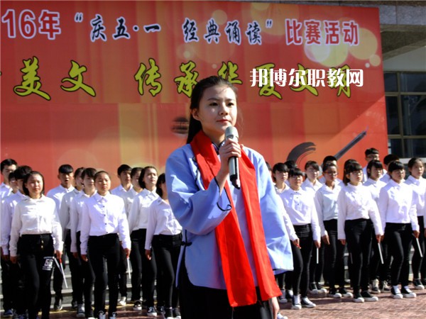 景泰職業(yè)中等專業(yè)學(xué)校2022年招生錄取分數(shù)線