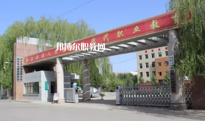 靖邊職業(yè)技術(shù)教育中心2022年報(bào)名條件、招生要求、招生對(duì)象