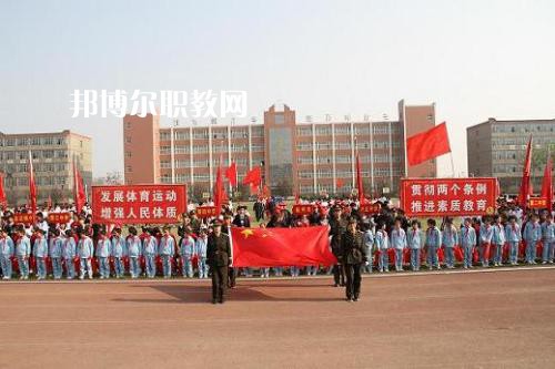 內(nèi)丘職教中心2022年報(bào)名條件、招生要求、招生對(duì)象