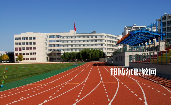 秦皇島水運衛(wèi)生學校怎么樣、好不好