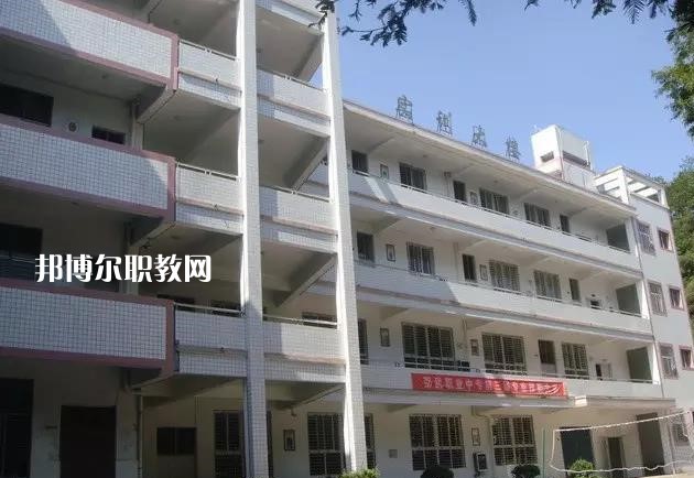 重慶合川教師進(jìn)修學(xué)校2022年報(bào)名條件、招生要求、招生對象 