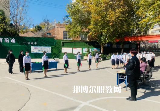 渭南興華職業(yè)學校網站網址