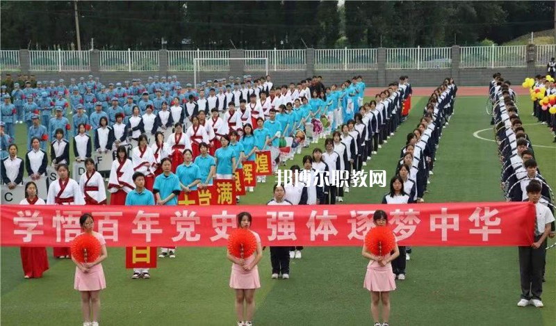 江蘇江陰中等專業(yè)學(xué)校2022年報(bào)名條件、招生要求、招生對象