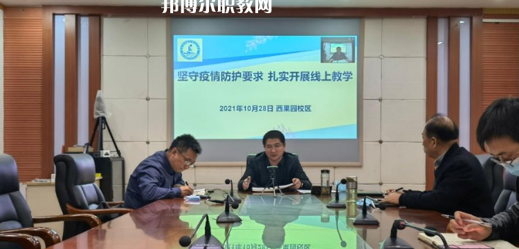 甘肅農(nóng)墾中等專業(yè)學(xué)校2022年報(bào)名條件、招生要求、招生對象