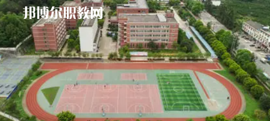 蒲江職業(yè)中專學校2022年招生辦聯系電話