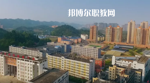 播州區(qū)技工學(xué)校怎么樣、好不好
