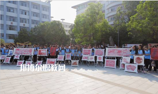 江蘇徐州經(jīng)貿(mào)高等職業(yè)學校2022年報名條件、招生要求、招生對象