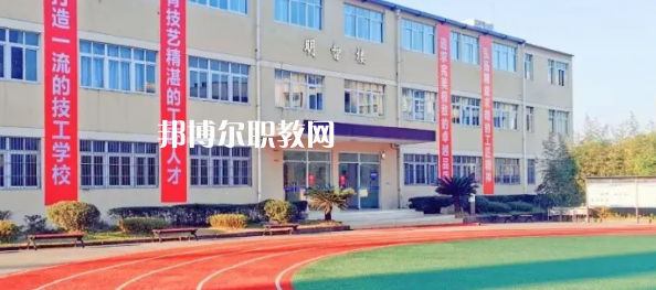 中國(guó)五冶高級(jí)技工學(xué)校龍泉校區(qū)2022年報(bào)名條件、招生要求、招生對(duì)象