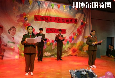 西安航空護(hù)士職業(yè)學(xué)校2022年報(bào)名條件、招生要求、招生對(duì)象