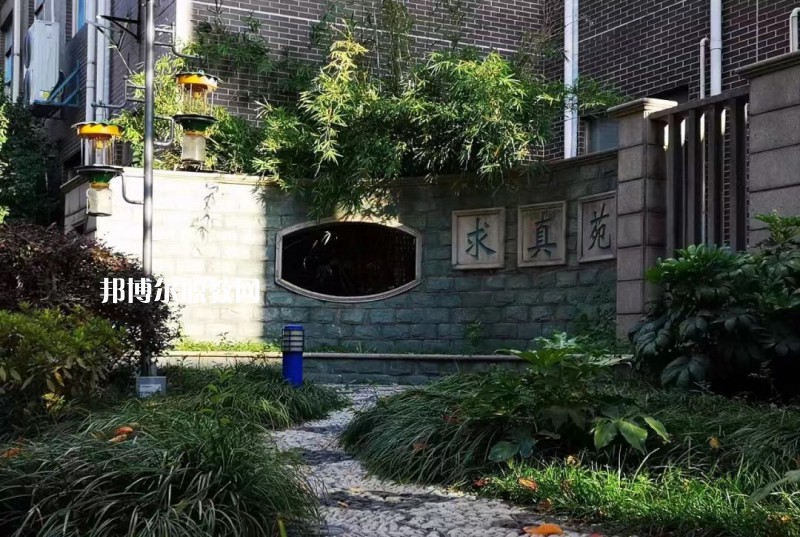 蘇州高等職業(yè)技術(shù)學(xué)校怎么樣、好不好