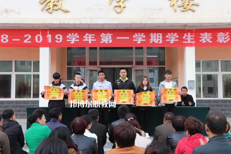 定西臨洮農(nóng)業(yè)學(xué)校2022年學(xué)費、收費多少