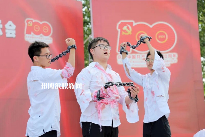 江蘇溧陽中等專業(yè)學(xué)校2022年報名條件、招生要求、招生對象