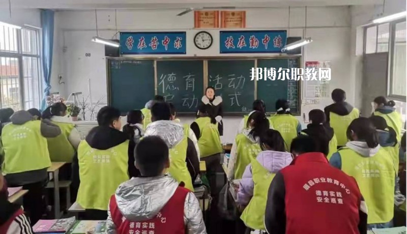 眉縣職業(yè)教育中心2022年報(bào)名條件、招生要求、招生對象