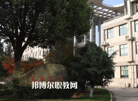 常州旅游商貿(mào)高等職業(yè)技術(shù)學(xué)校2022年報名條件、招生要求、招生對象