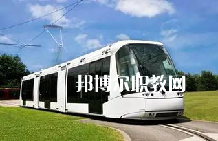 蘭州2022年軌道交通學(xué)校大專(zhuān)學(xué)校