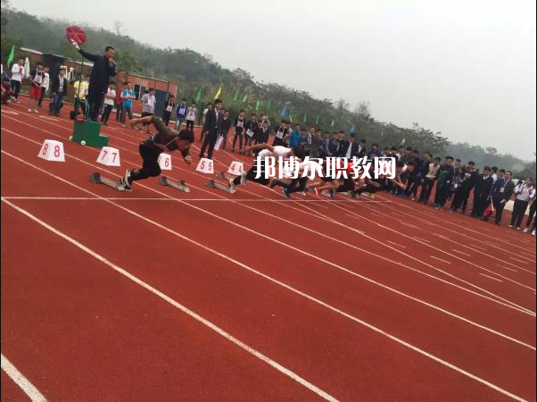 長安汽車(集團(tuán))有限責(zé)任公司技工學(xué)校2022年報(bào)名條件、招生要求、招生對象