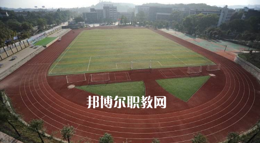 重慶立信職業(yè)中學(xué)2022年招生辦電話(huà)