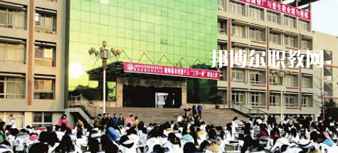 閬中師范學(xué)校2021年報(bào)名條件、招生要求、招生對象