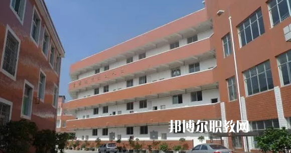 普安縣技工學(xué)校2022年報名條件、招生要求、招生對象