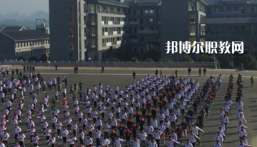 玉屏侗族自治中等職業(yè)學(xué)校2022年報(bào)名條件、招生要求、招生對(duì)象