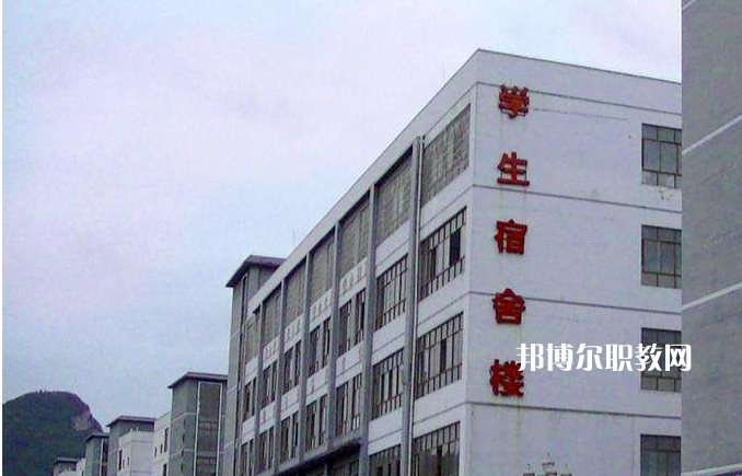 黔西南州機(jī)電技工學(xué)校2022年報(bào)名條件、招生要求、招生對(duì)象