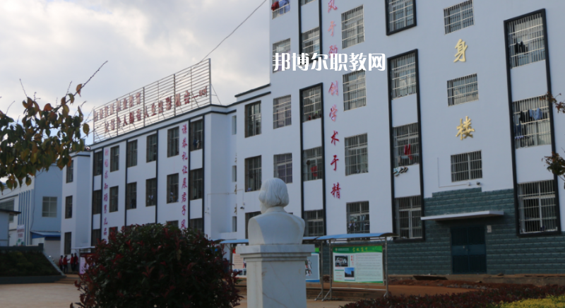鹽源縣職業(yè)中學網站網址