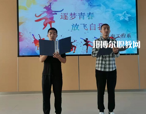 江蘇省盱眙中等專業(yè)學(xué)校2022年報名條件、招生要求、招生對象