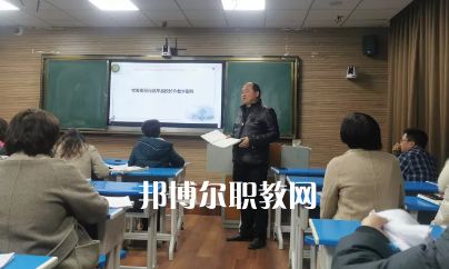 安順民族中等職業(yè)學校2022年報名條件、招生要求、招生對象
