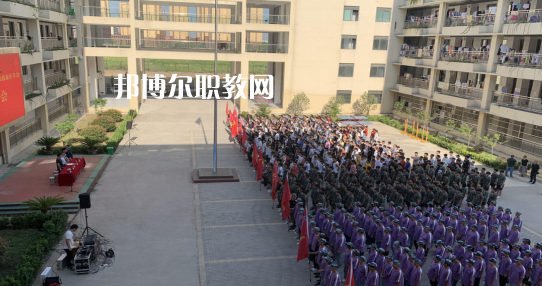 渦陽縣科技學校怎么樣、好不好