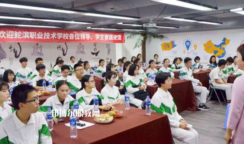 汕頭鮀濱職業(yè)技術(shù)學(xué)校2022年報(bào)名條件、招生要求、招生對(duì)象