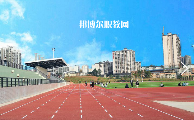 廣西第一工業(yè)學(xué)校2022年學(xué)費(fèi)、收費(fèi)多少