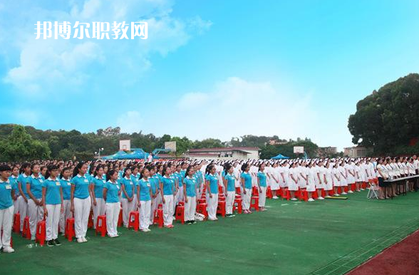 廣東黃埔衛(wèi)生職業(yè)技術(shù)學(xué)校2022年報名條件、招生要求、招生對象