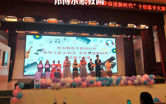 桂林興安師范學(xué)校2022年報(bào)名條件、招生要求、招生對(duì)象