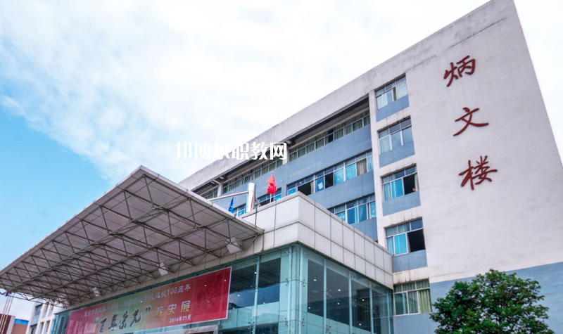 遂寧職業(yè)技術學校2022年有那些專業(yè)