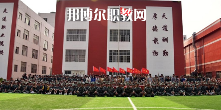 巴中柳江職業(yè)技術(shù)學(xué)校怎么樣、好不好