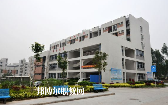 廣州公用事業(yè)高級(jí)技工學(xué)校2022年報(bào)名條件、招生要求、招生對(duì)象