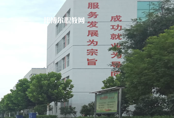 安平綜合職業(yè)技術(shù)學(xué)校2022年報(bào)名條件、招生要求、招生對象
