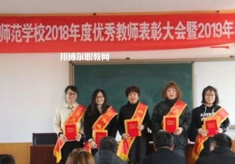 河北省青縣幼兒師范學(xué)校2022年學(xué)費(fèi)、收費(fèi)多少