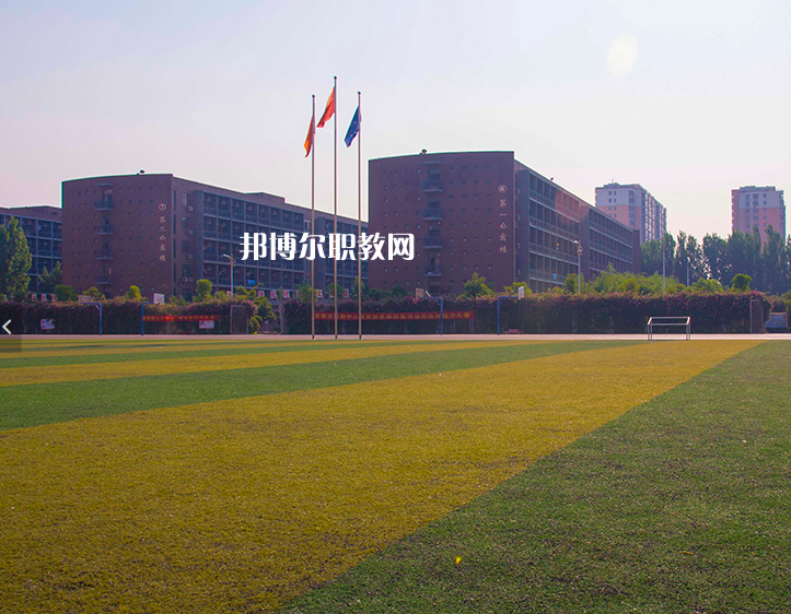 邯鄲職教中心2022年報(bào)名條件、招生要求、招生對(duì)象