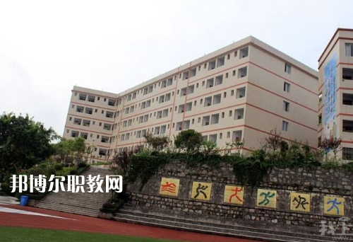 重慶涪陵信息技術學校2022年報名條件、招生要求、招生對象